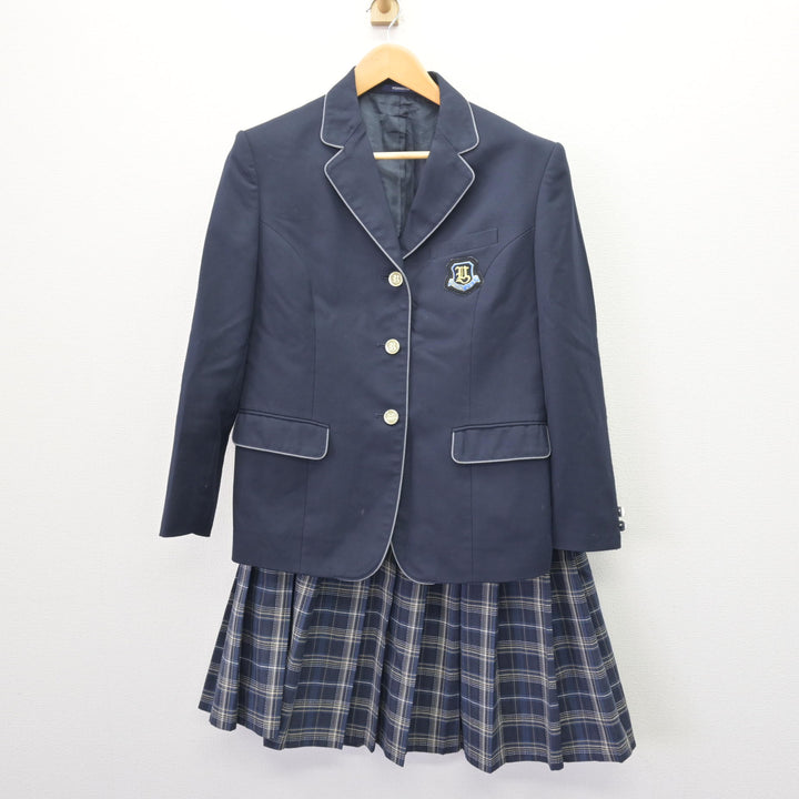 宮城県仙台市立八乙女中学校男子制服、指定バッグ sf123177-01_720x.jpg?v=1767578136