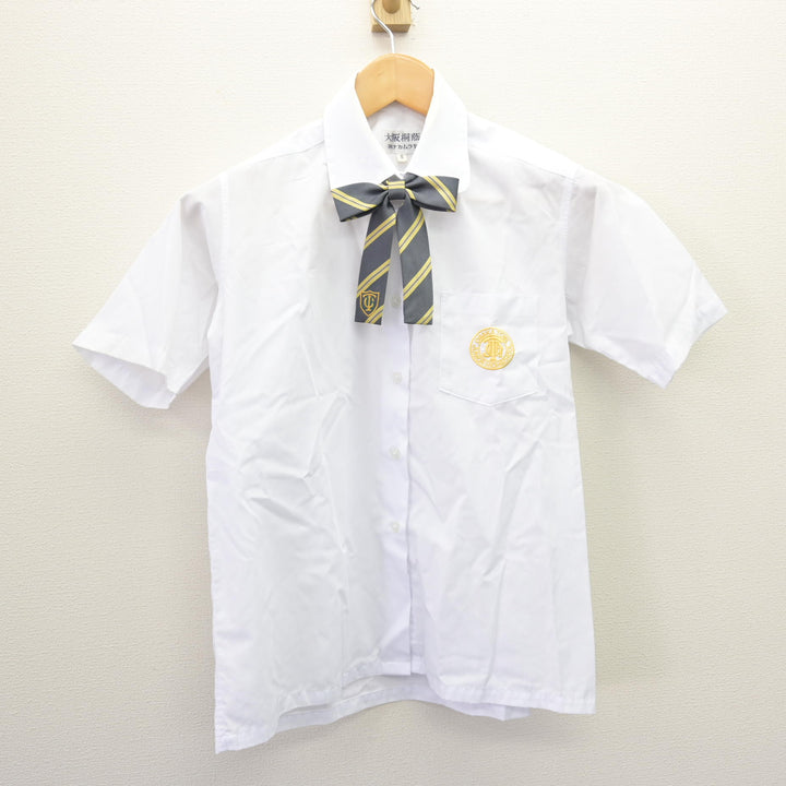 大阪桐蔭中学　制服 制服紹介 大阪桐蔭中学校高等学校｜ココロコミュ