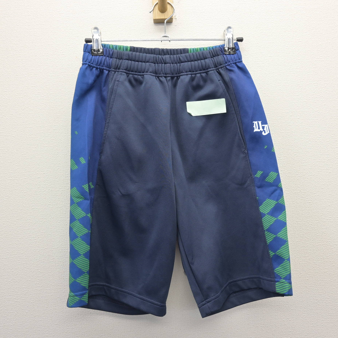中古】埼玉県 浦和実業学園高等学校 女子制服 2点 (体操服 上・体操服 
