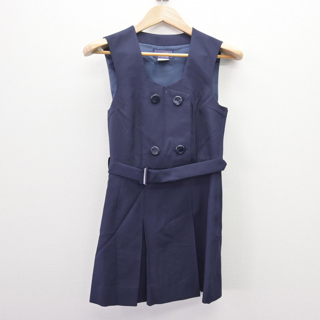 中古】神奈川県 法政大学女子高等学校 女子制服 2点 (ブレザー