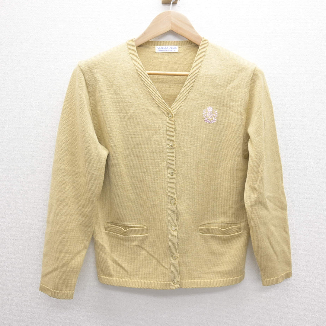 中古】福岡県 筑紫台高等学校/旧制服 女子制服 3点 (ニット・シャツ