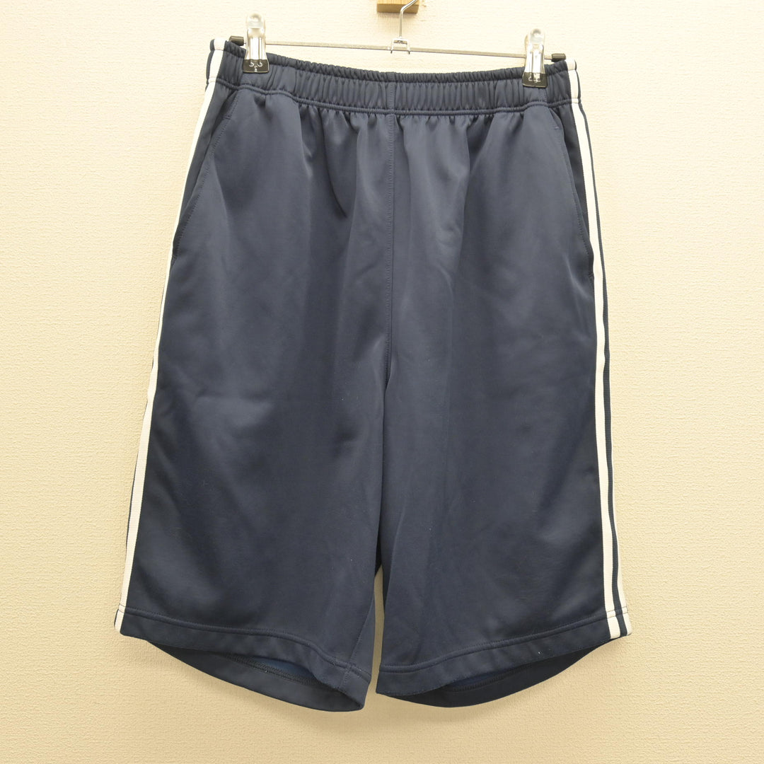 中古】静岡県 浜松日体高等学校 男子制服 2点 (体操服 上・体操服 下 中古】静岡県 浜松日体高等学校 男子制服 2点 (体操服 上・体操服 下
