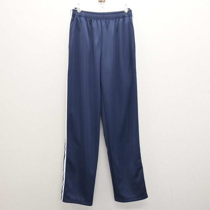 中古】静岡県 浜松日体高等学校 男子制服 2点 (体操服 上・ジャージ 下 中古】静岡県 浜松日体高等学校 男子制服 2点 (体操服 上・ジャージ 下