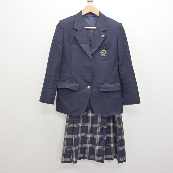 大曲工業高校制服 大曲工業高校制服 秋田県立大曲工業高等学校｜中古