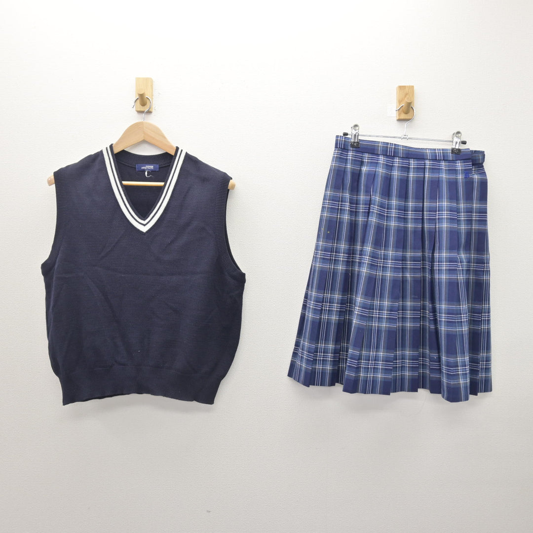 中古】愛知県 南陽高等学校 女子制服 2点 (ニットベスト・スカート 中古】愛知県 南陽高等学校 女子制服 2点 (ニットベスト・スカート