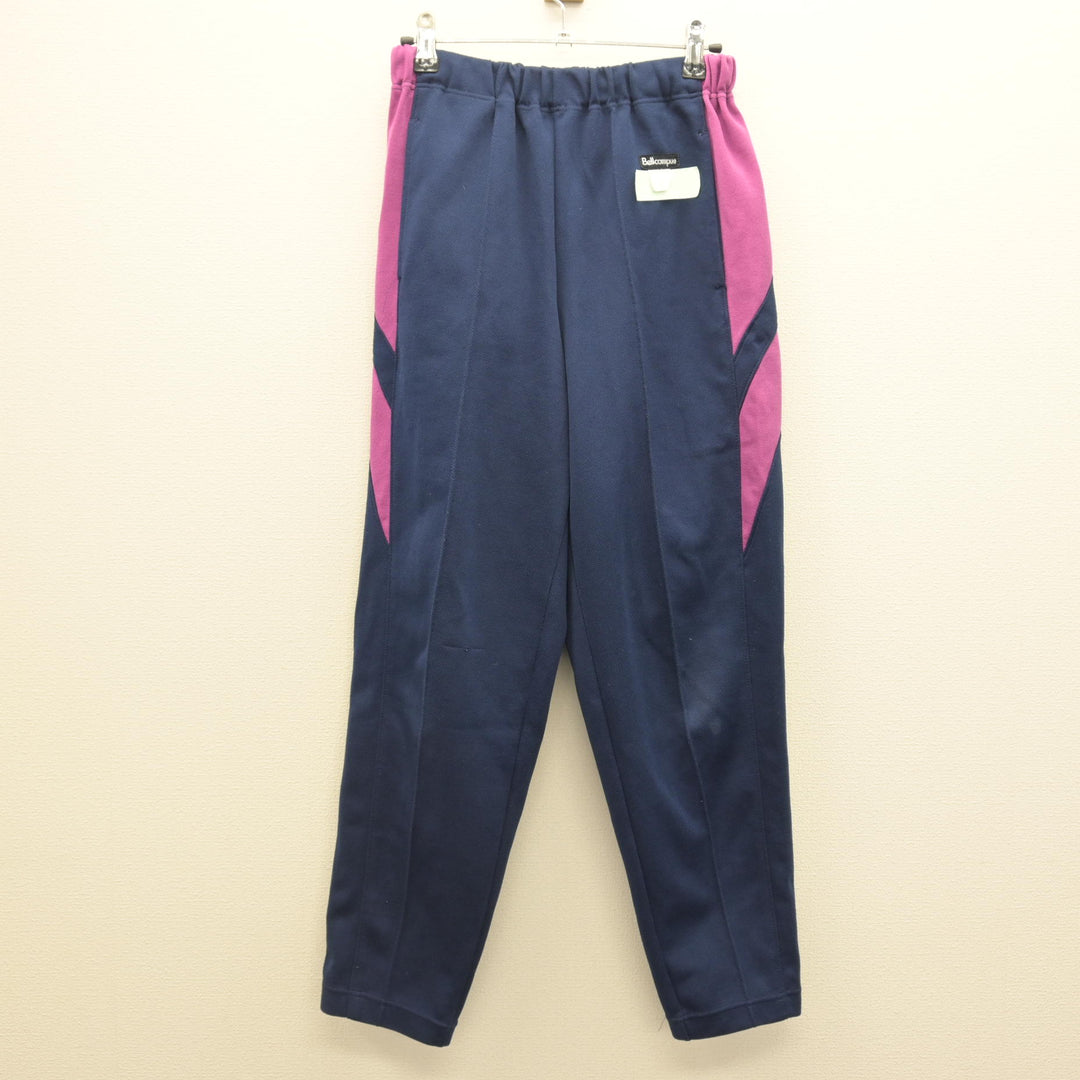 中古】愛知県 大府中学校 女子制服 3点 (ジャージ 上・体操服 上