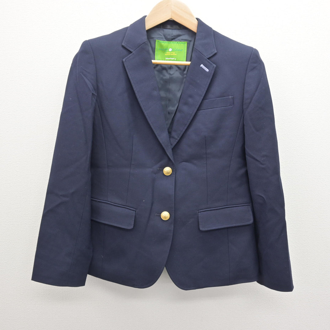 中古】大阪府 近畿大学附属高等学校 女子制服 4点 (ブレザー・スカート