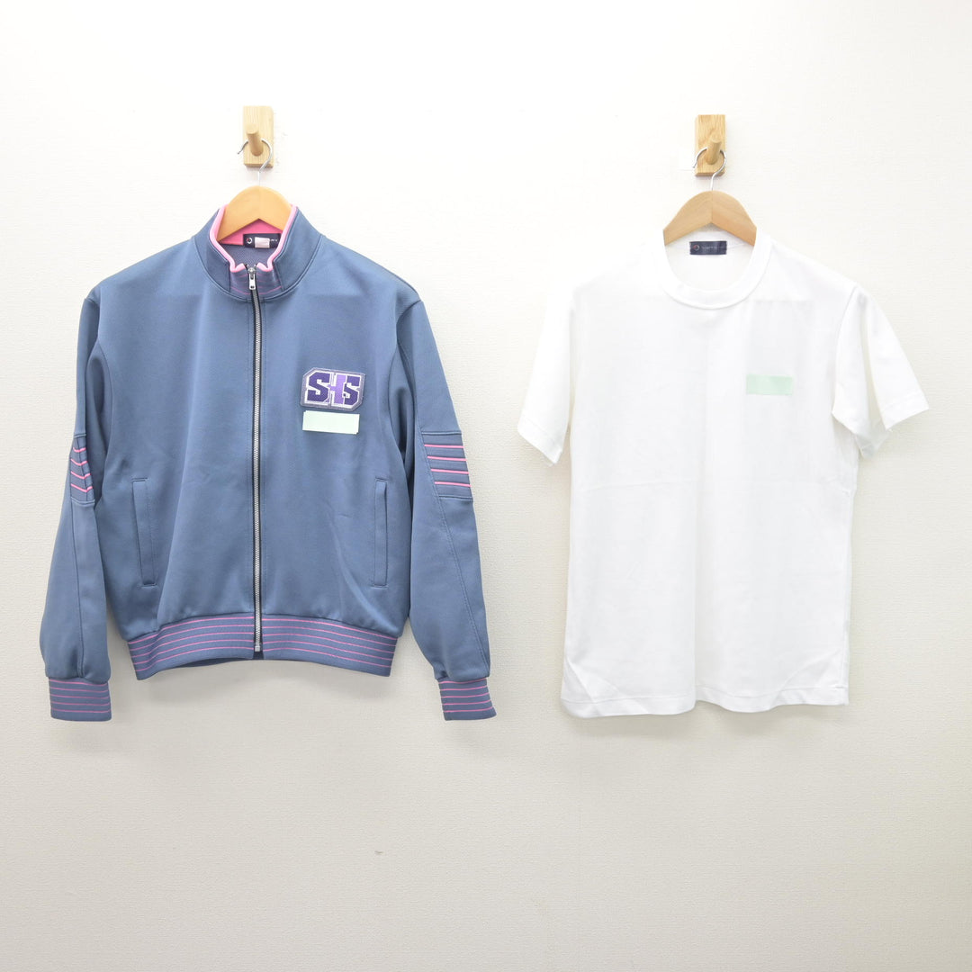 中古】愛知県 桜丘高等学校 男子制服 2点 (ジャージ 上・体操服 上