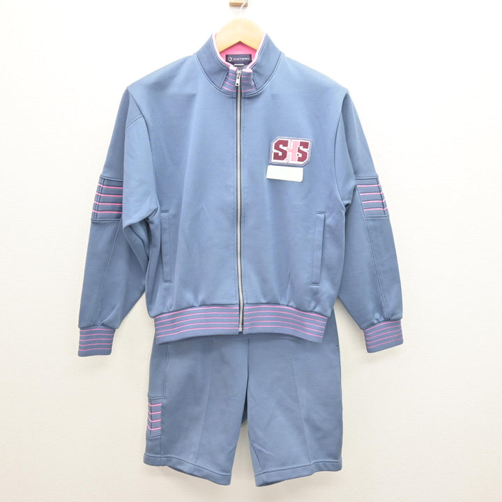中古】愛知県 桜丘高等学校 女子制服 2点 (ジャージ 上・体操服 下
