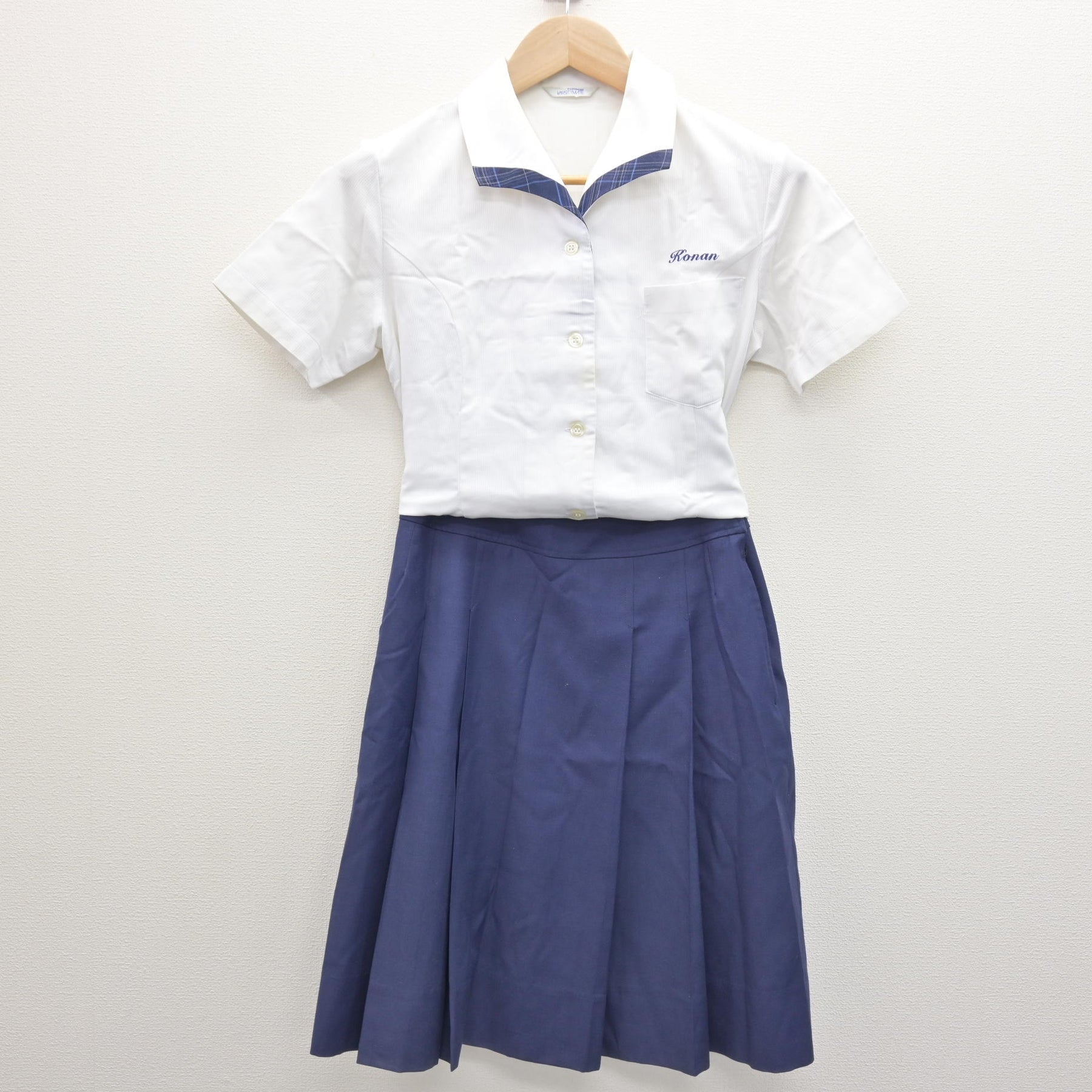 中古】岡山県 玉野光南高等学校 女子制服 2点 (ブラウス・スカート