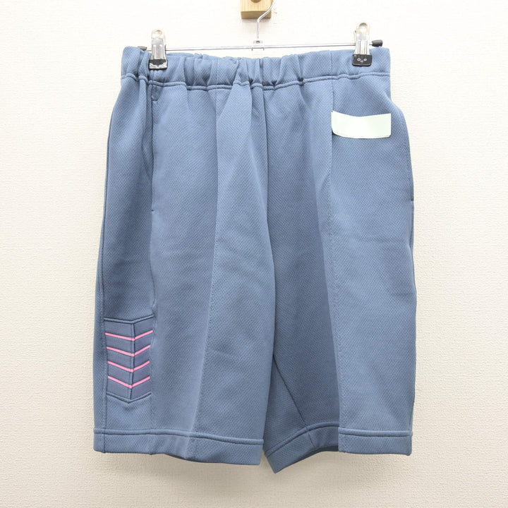 中古】愛知県 桜丘高等学校 男子制服 2点 (体操服 上・体操服 下