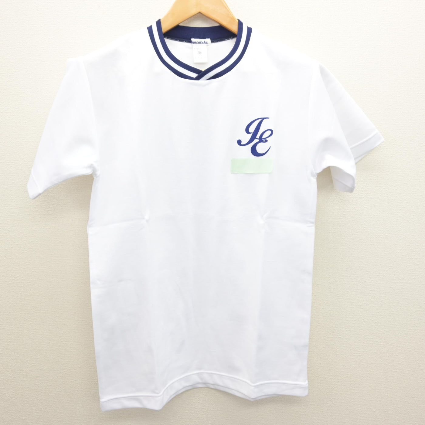 中古】愛媛県 今治東中等教育学校 女子制服 2点 (体操服 上・体操服 下 中古】愛媛県 今治東中等教育学校 女子制服 2点 (体操服 上・体操服 下