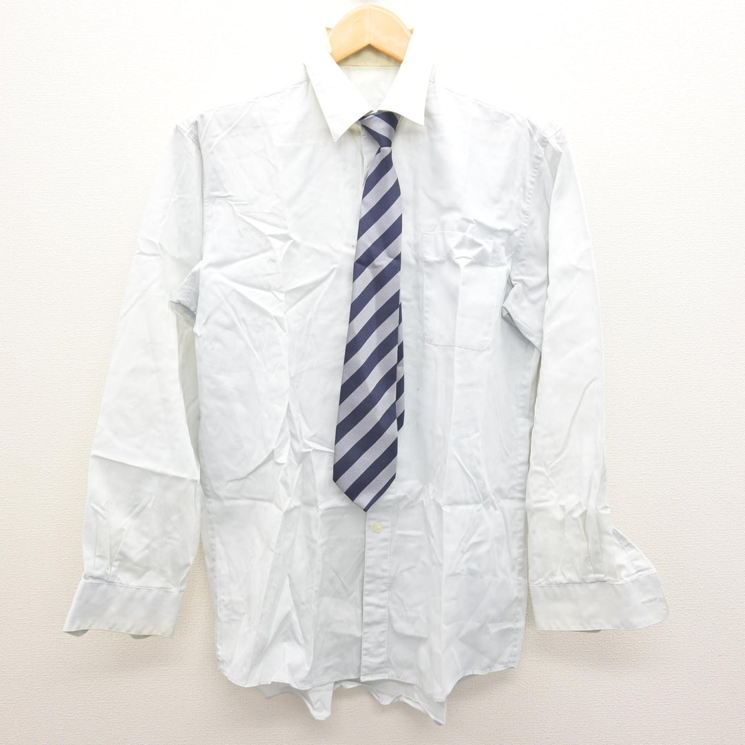 三重県立四日市高等学校　制服中古　男子用 中古】三重県 四日市高等学校 男子制服 4点 (ブレザー・シャツ・ズボン
