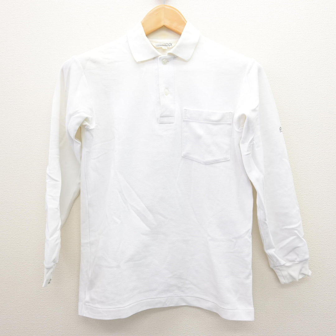 中古】大阪府 南港北中学校 女子制服 2点 (シャツ・シャツ) sf124087 