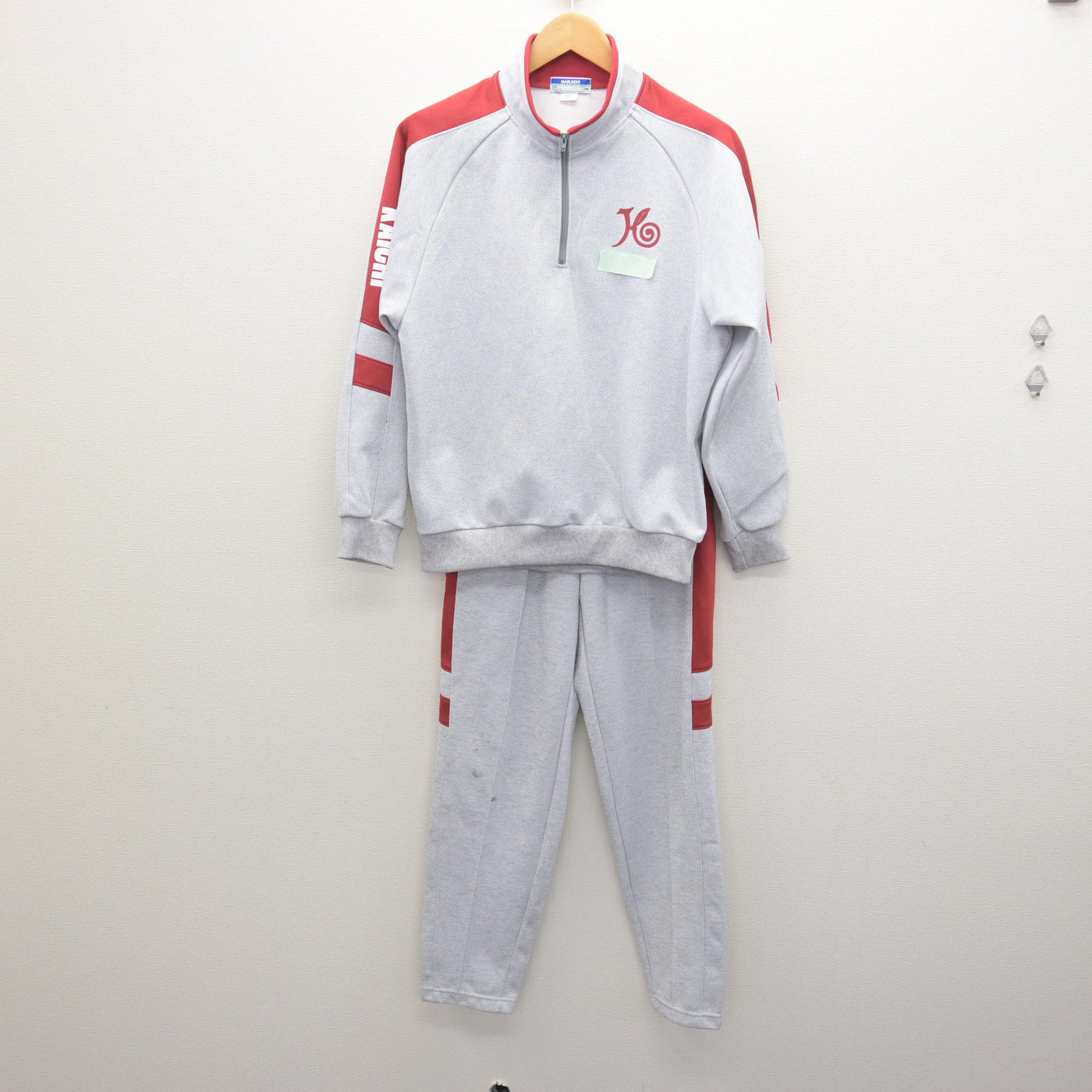 中古】埼玉県 開智中学校・高等学校 女子制服 3点 (ジャージ 上・体操