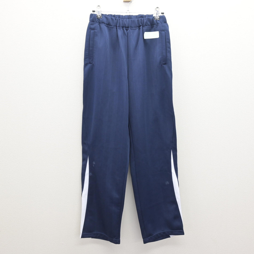 中古】兵庫県 明石北高等学校 男子制服 2点 (ジャージ 上・ジャージ 下 中古】兵庫県 明石北高等学校 男子制服 2点 (ジャージ 上・ジャージ 下