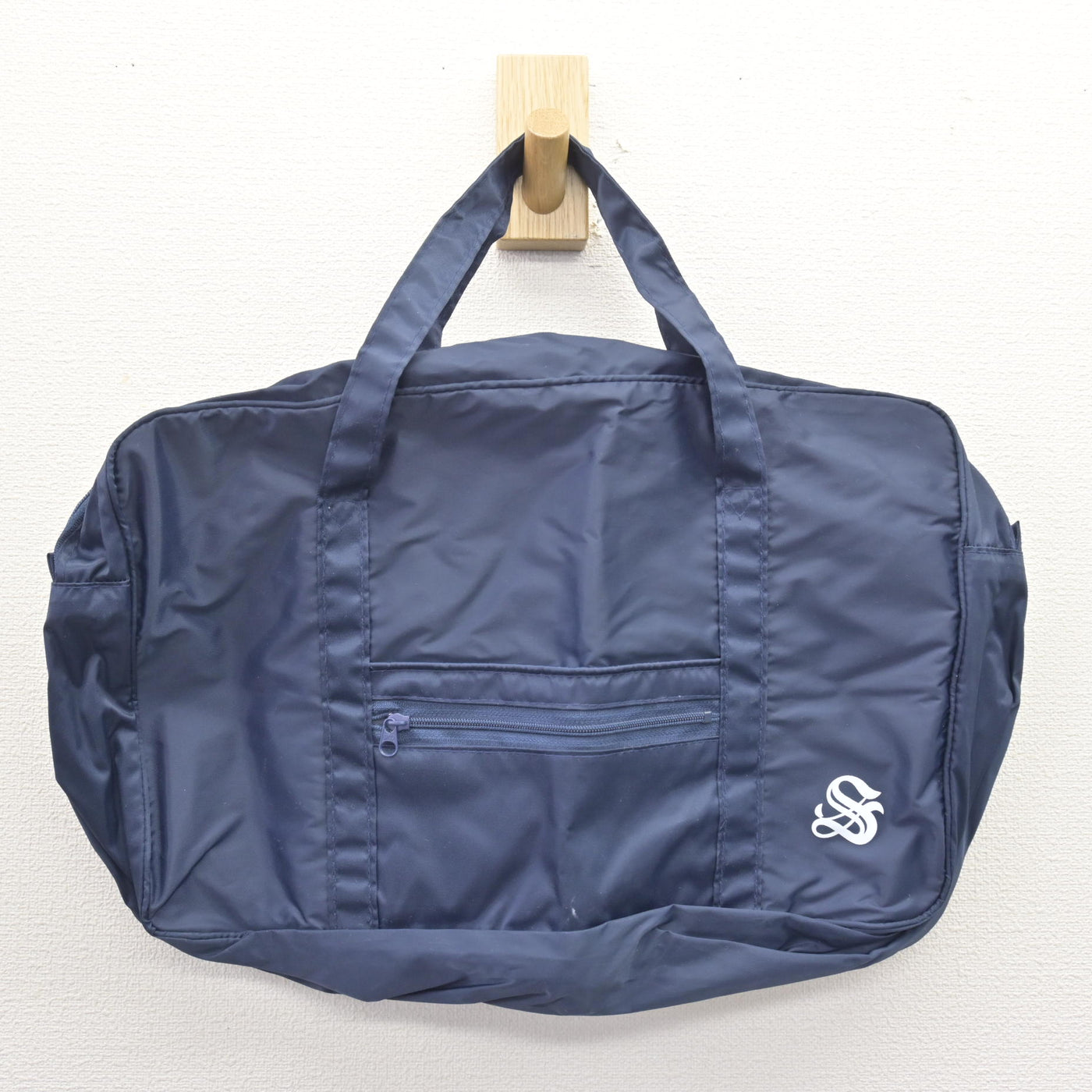 中古】京都府 京都精華学園中学校・高等学校 女子制服 1点 (カバン 