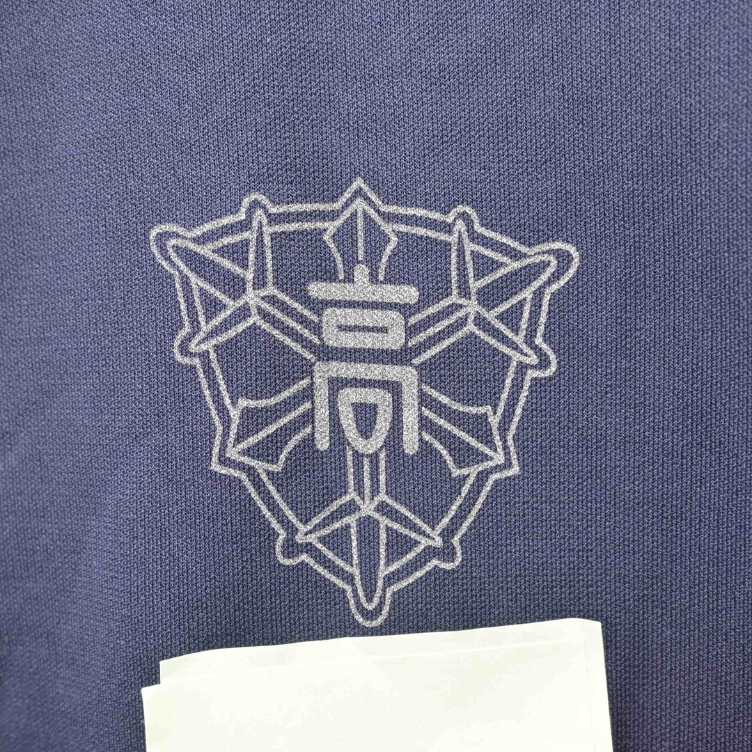 中古】北海道 北海道札幌北陵高等学校 女子制服 2点 (ジャージ 上 