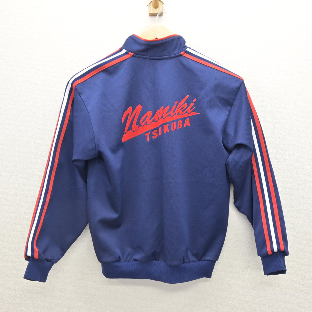 中古】茨城県 並木中学校 女子制服 2点 (ジャージ 上・体操服 下