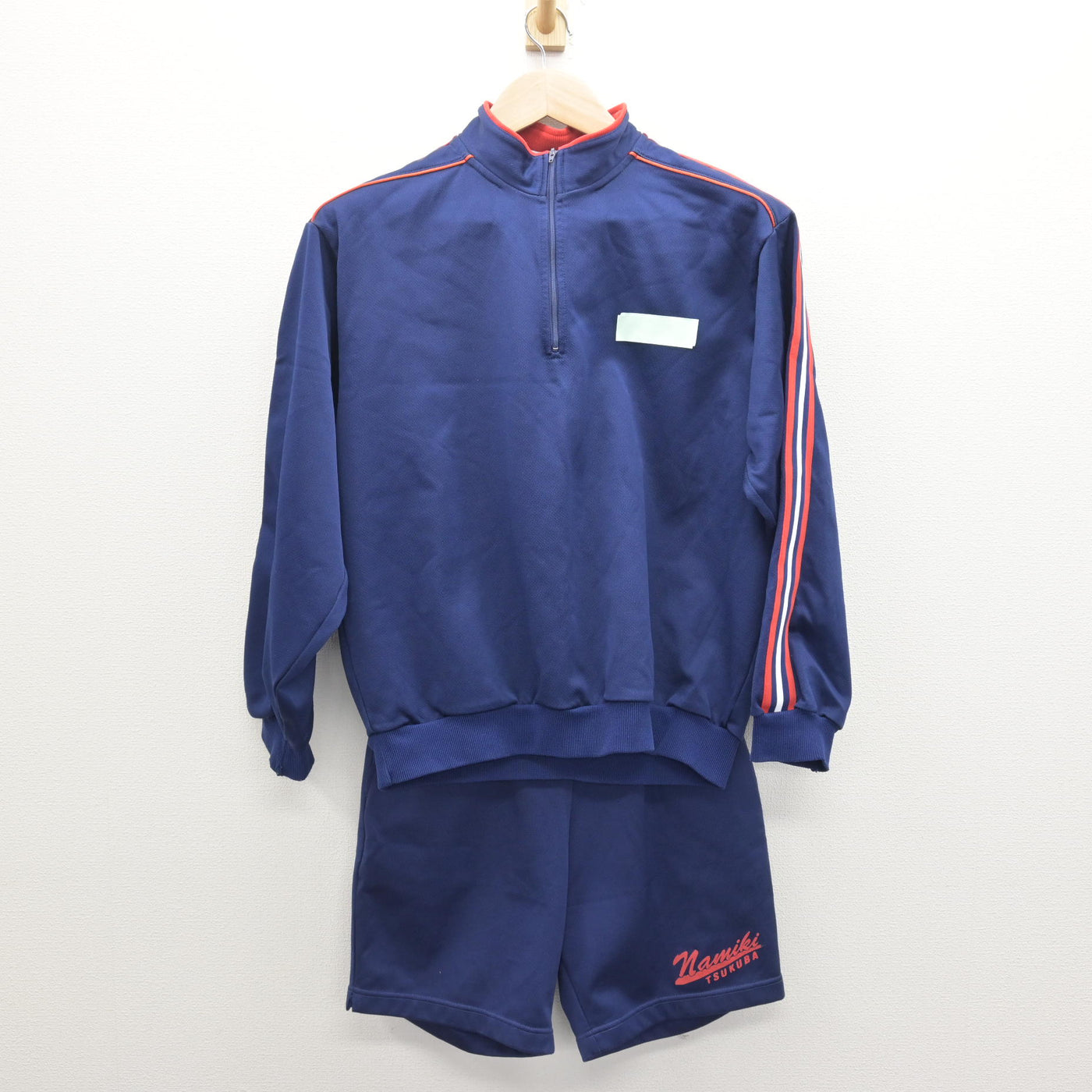 中古】茨城県 並木中学校 男子制服 3点 (ジャージ 上・体操服 上・体操