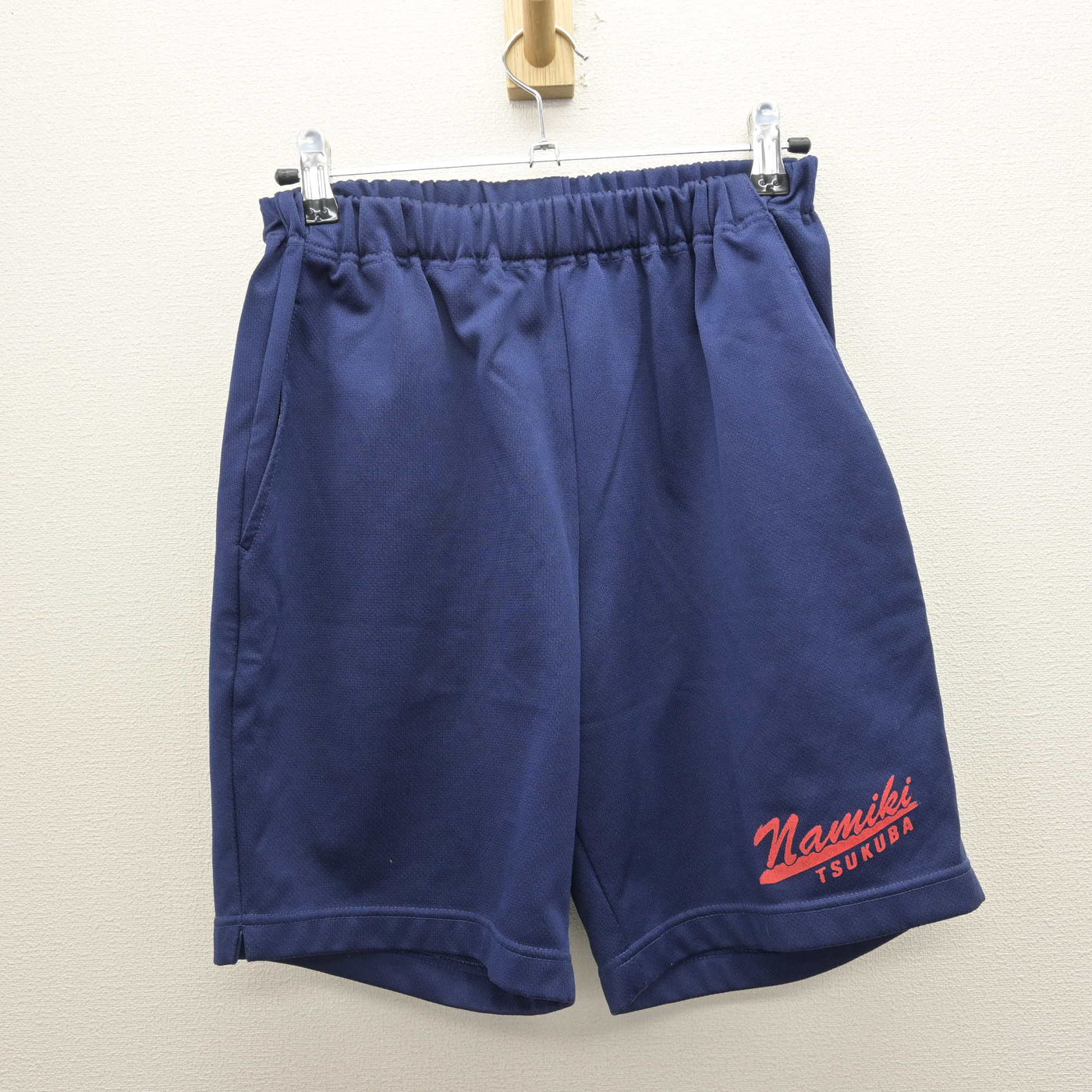 中古】茨城県 並木中学校 男子制服 3点 (ジャージ 上・体操服 上・体操