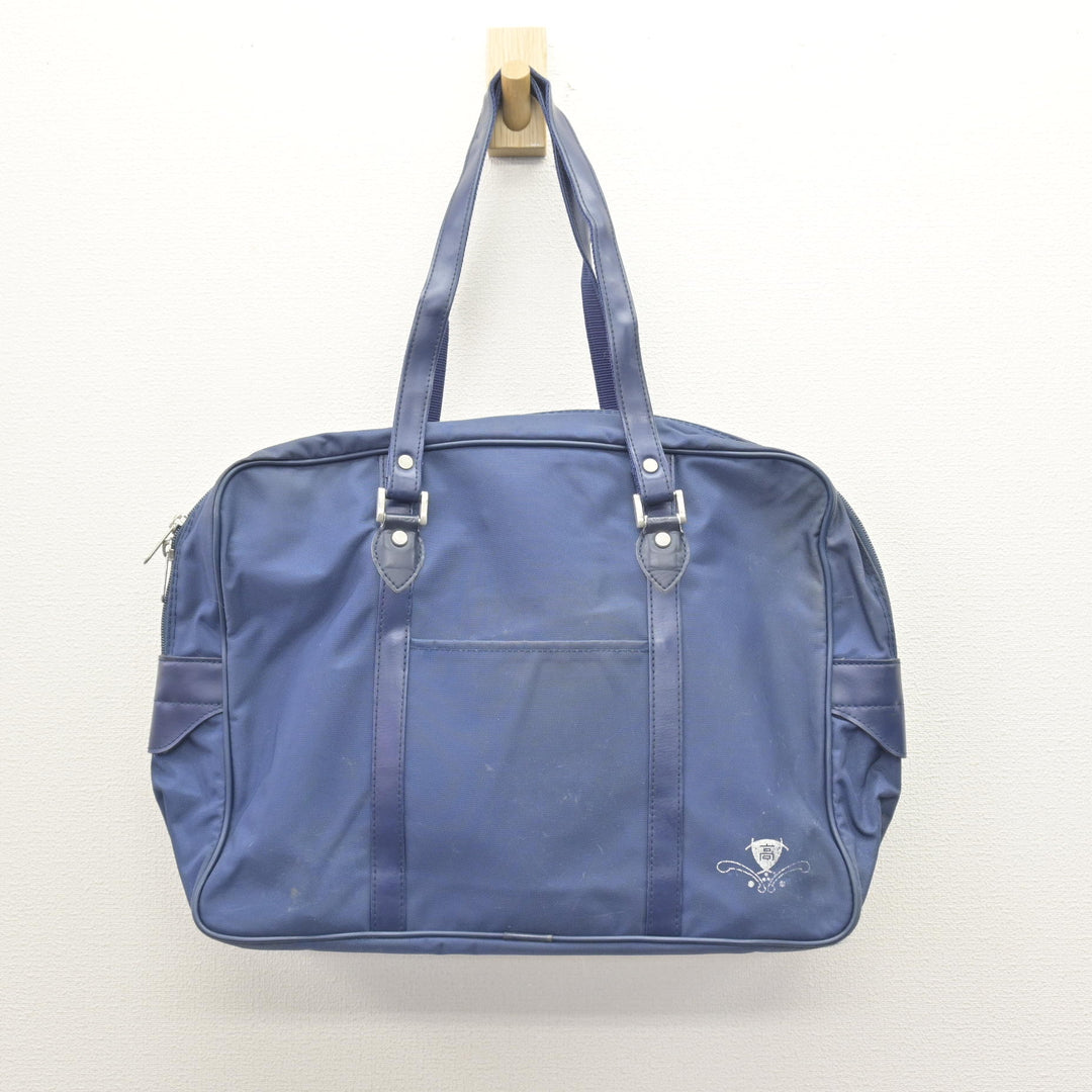 中古】福岡県 博多女子高等学校 女子制服 1点 (カバン) sf124349