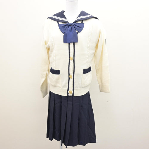 恵庭北高校 制服 【公式通販】