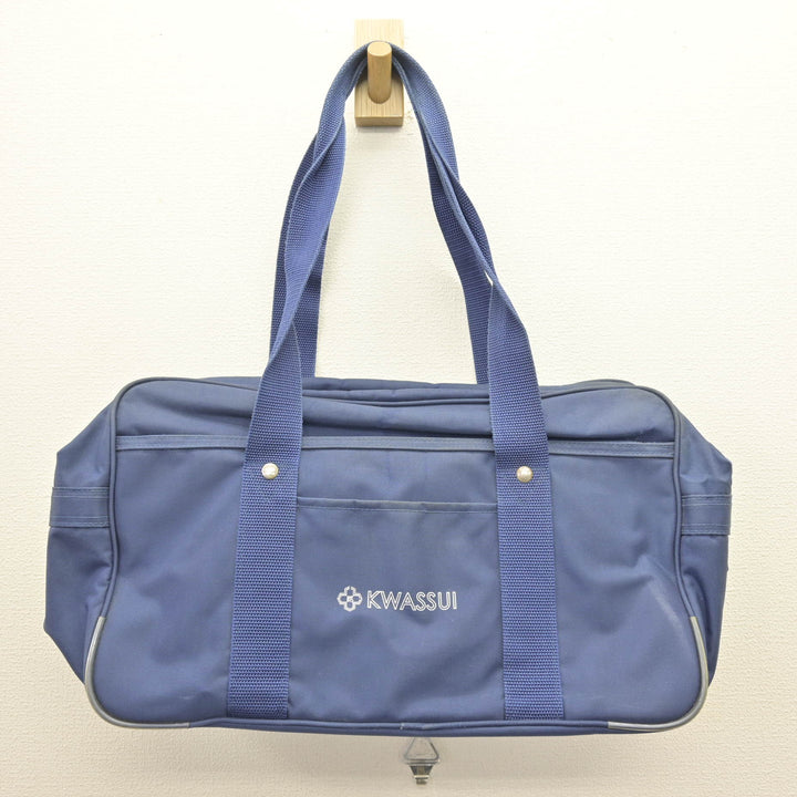 中古】長崎県 活水高等学校 女子制服 1点 (カバン) sf124410 | 中古 