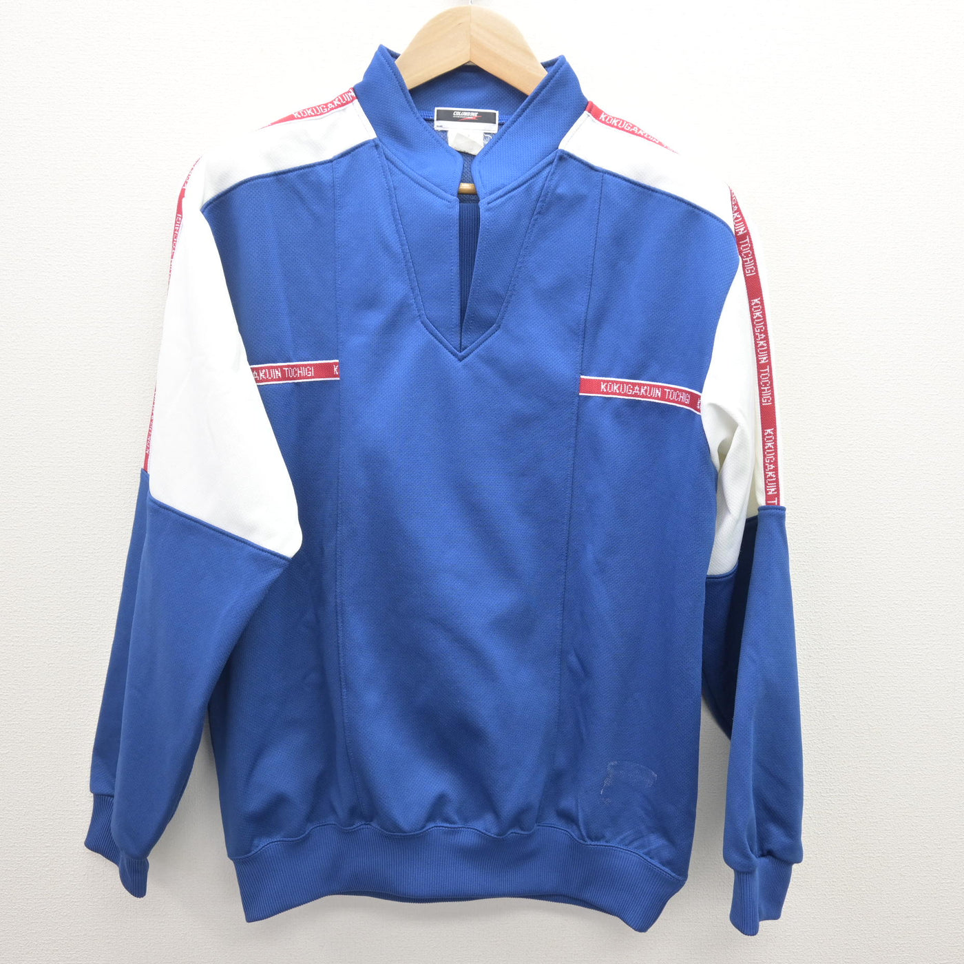 中古】栃木県 國學院大學栃木高等学校 女子制服 2点 (ジャージ 上 