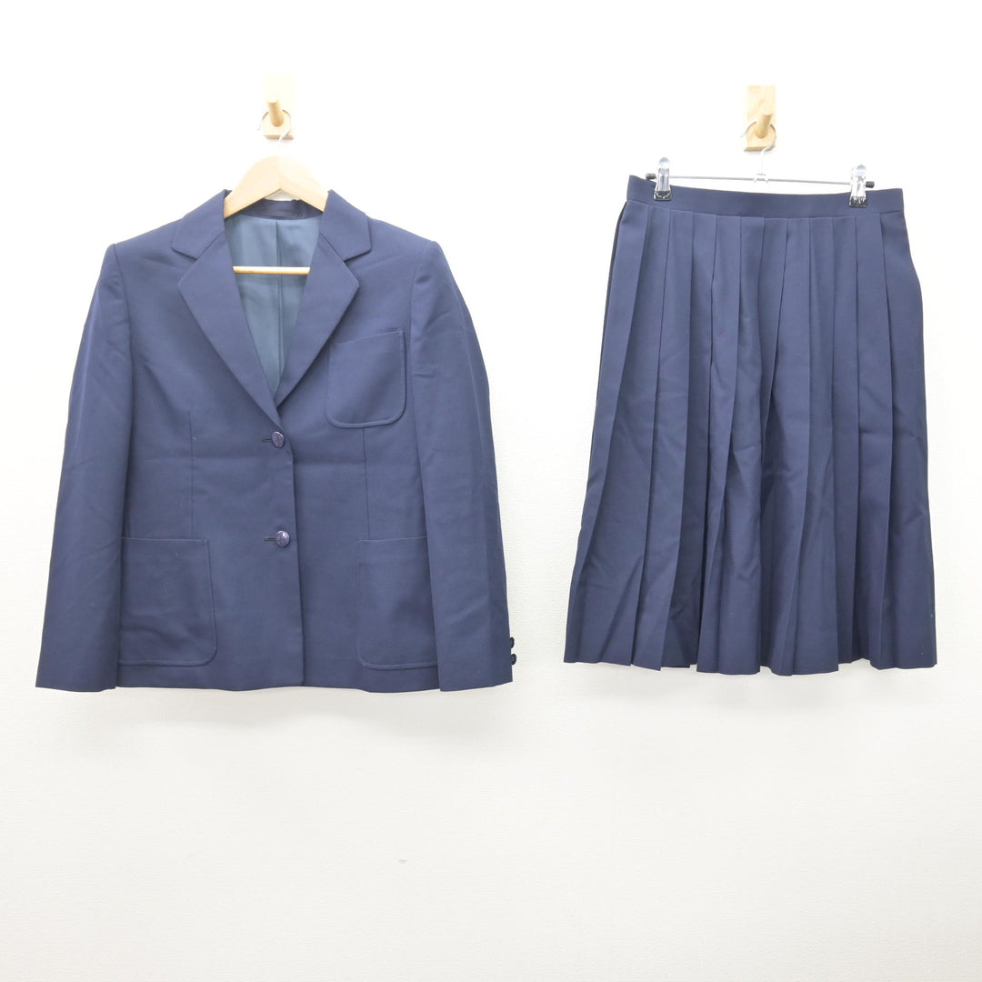 古川南中学校　制服セット 古川南中学校制服・ジャージ - 有限会社 富久屋