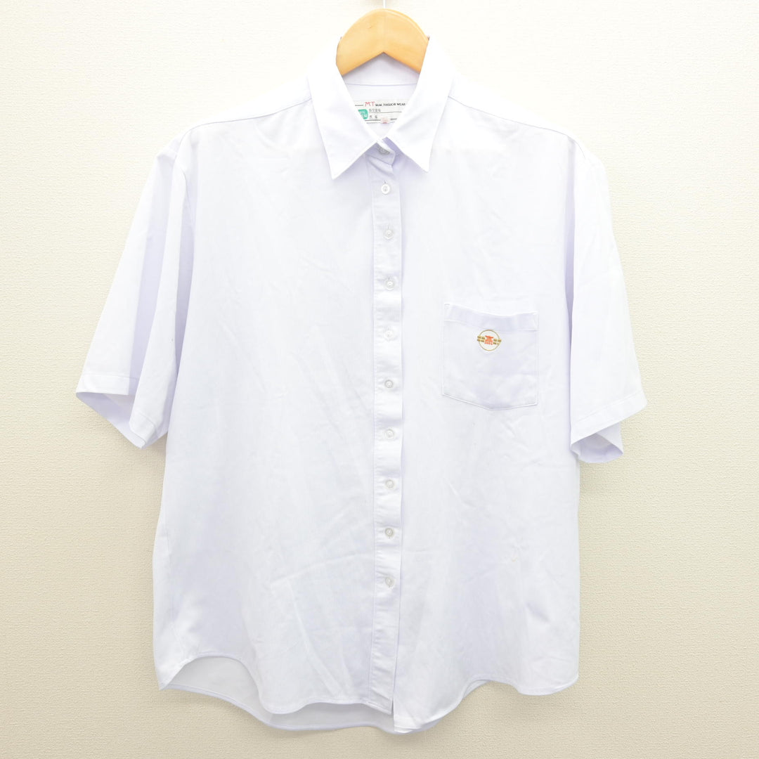 中古】沖縄県 北谷高等学校 女子制服 2点 (シャツ) sf124432 | 中古
