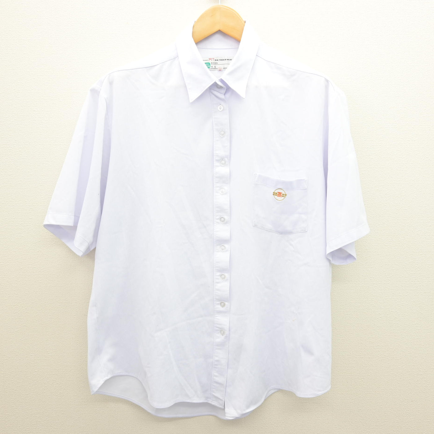 中古】沖縄県 北谷高等学校 女子制服 2点 (シャツ) sf124432 | 中古