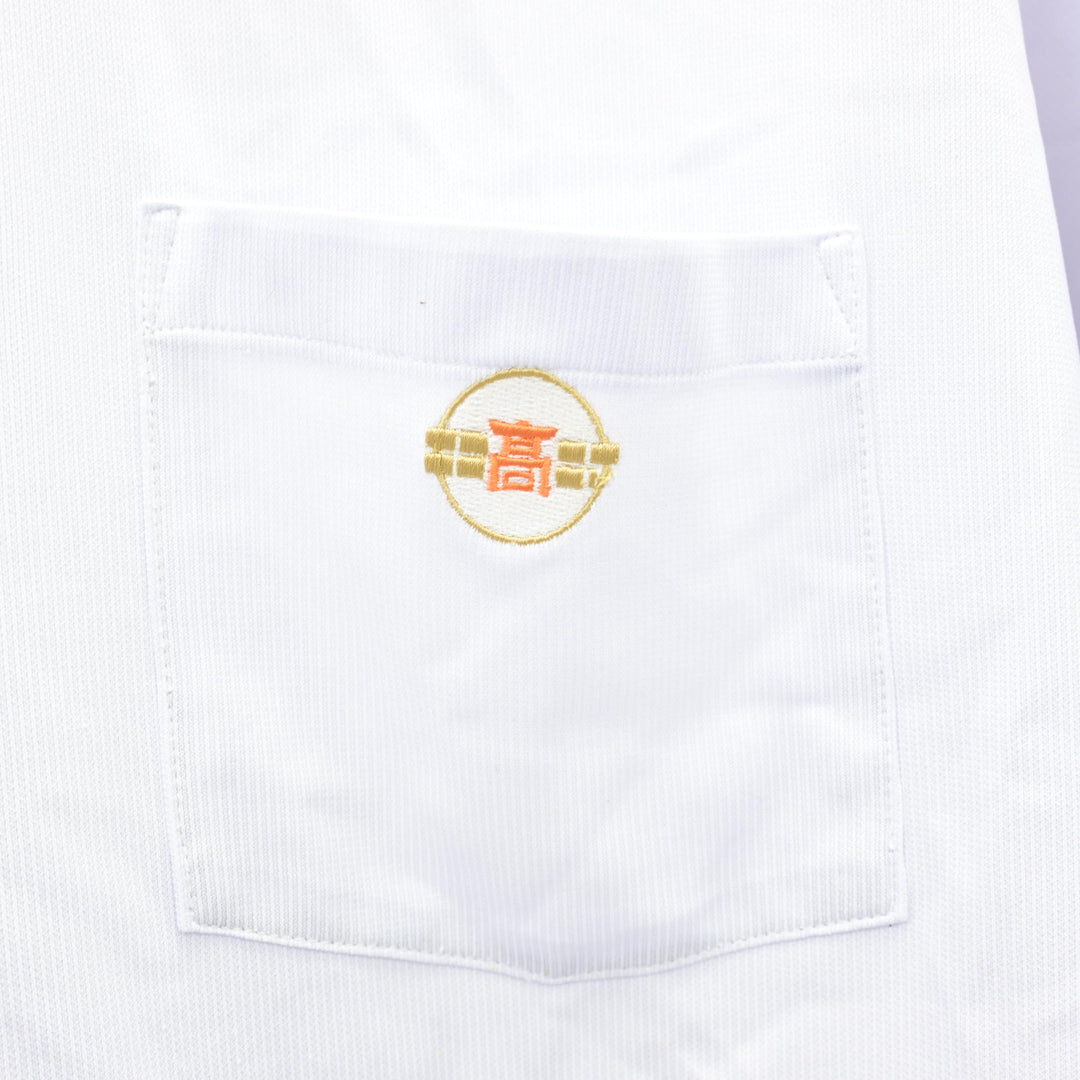 中古】沖縄県 北谷高等学校 女子制服 2点 (シャツ) sf124432 | 中古