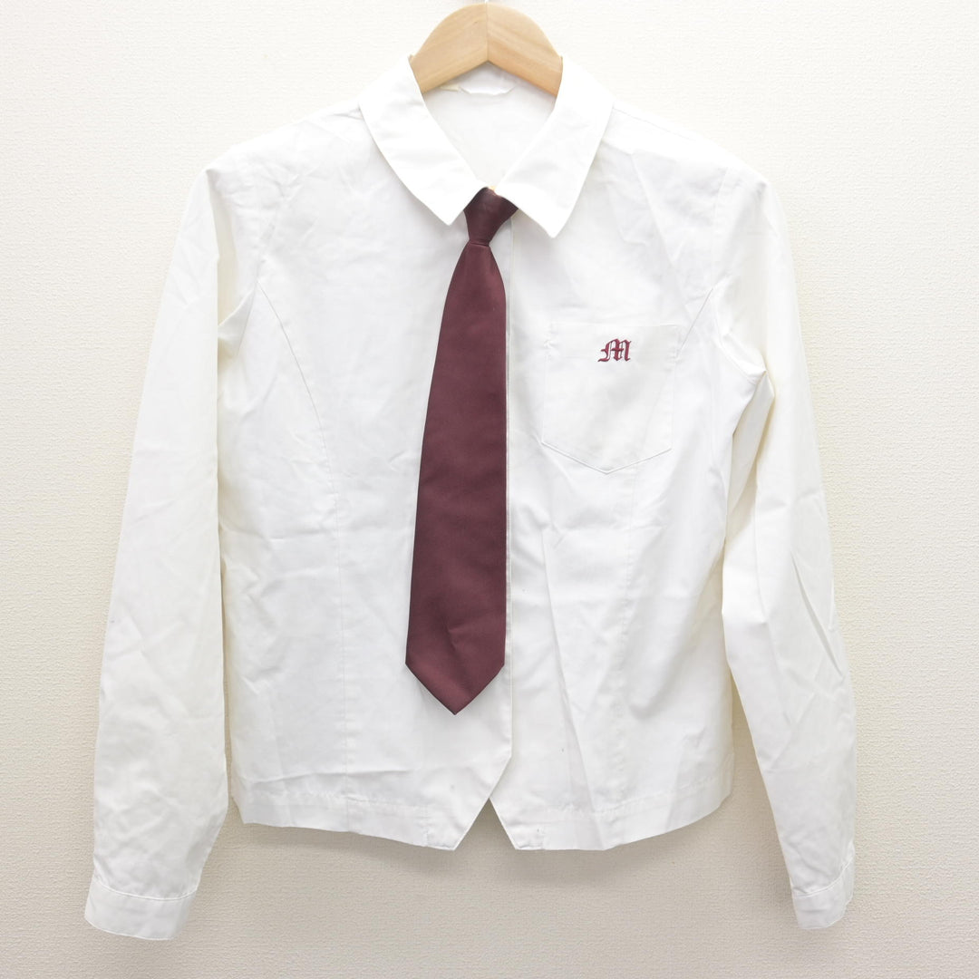 中古】熊本県 御船高等学校 女子制服 5点 (ブレザー・シャツ・スカート