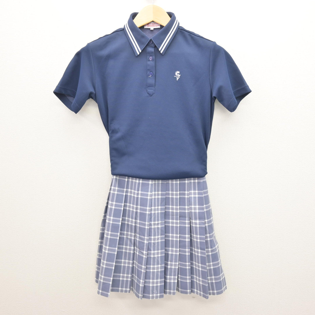 中古】神奈川県 相模女子大学中学部・高等部 女子制服 2点 (シャツ