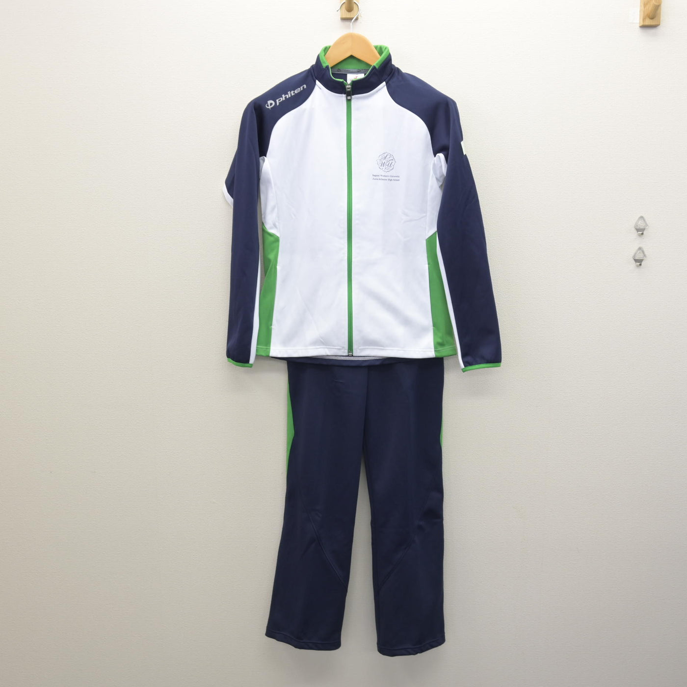 美品相模女子高等学校ジャージ上下セット４点 中古】神奈川県 相模女子大学中学部・高等部 女子制服 2点 (ジャージ