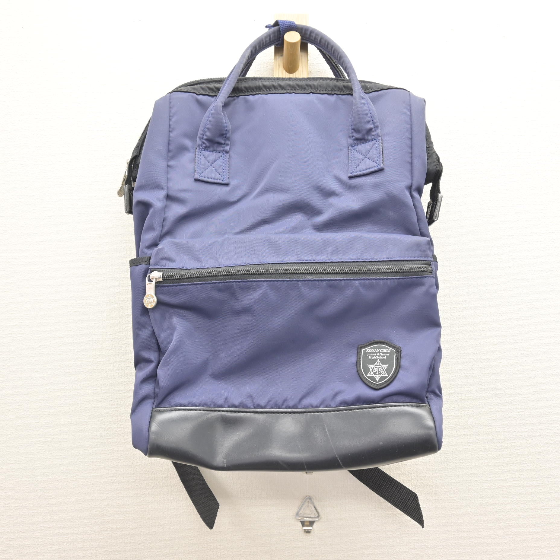 【中古】兵庫県 甲南女子中学校 女子制服 1点 (カバン) sf124683 | 中古制服通販パレイド