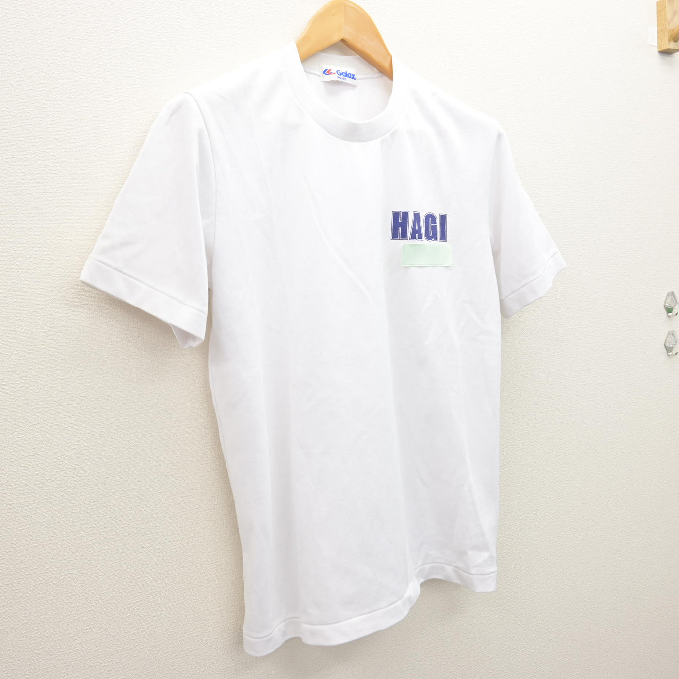 中古】山口県 萩高等学校 女子制服 2点 (体操服 上) sf124738 | 中古