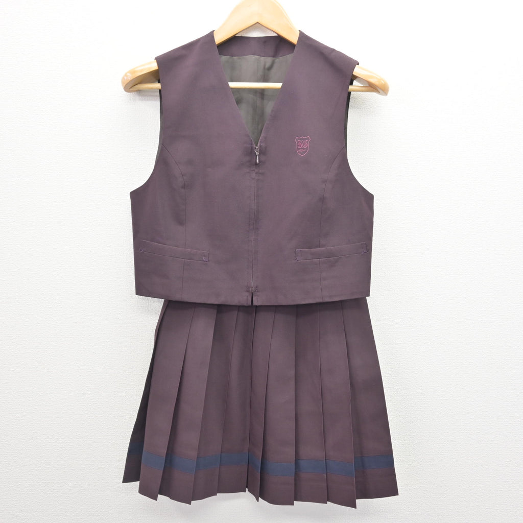 中古】群馬県 共愛学園高等学校 女子制服 2点 (ベスト・スカート 