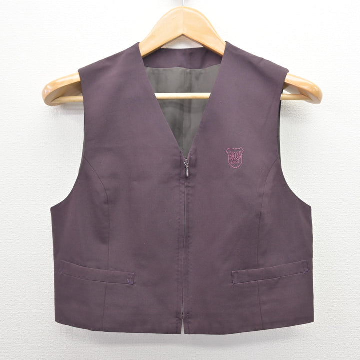 中古】群馬県 共愛学園高等学校 女子制服 2点 (ベスト・スカート 共愛学園制服ベストサイズ11