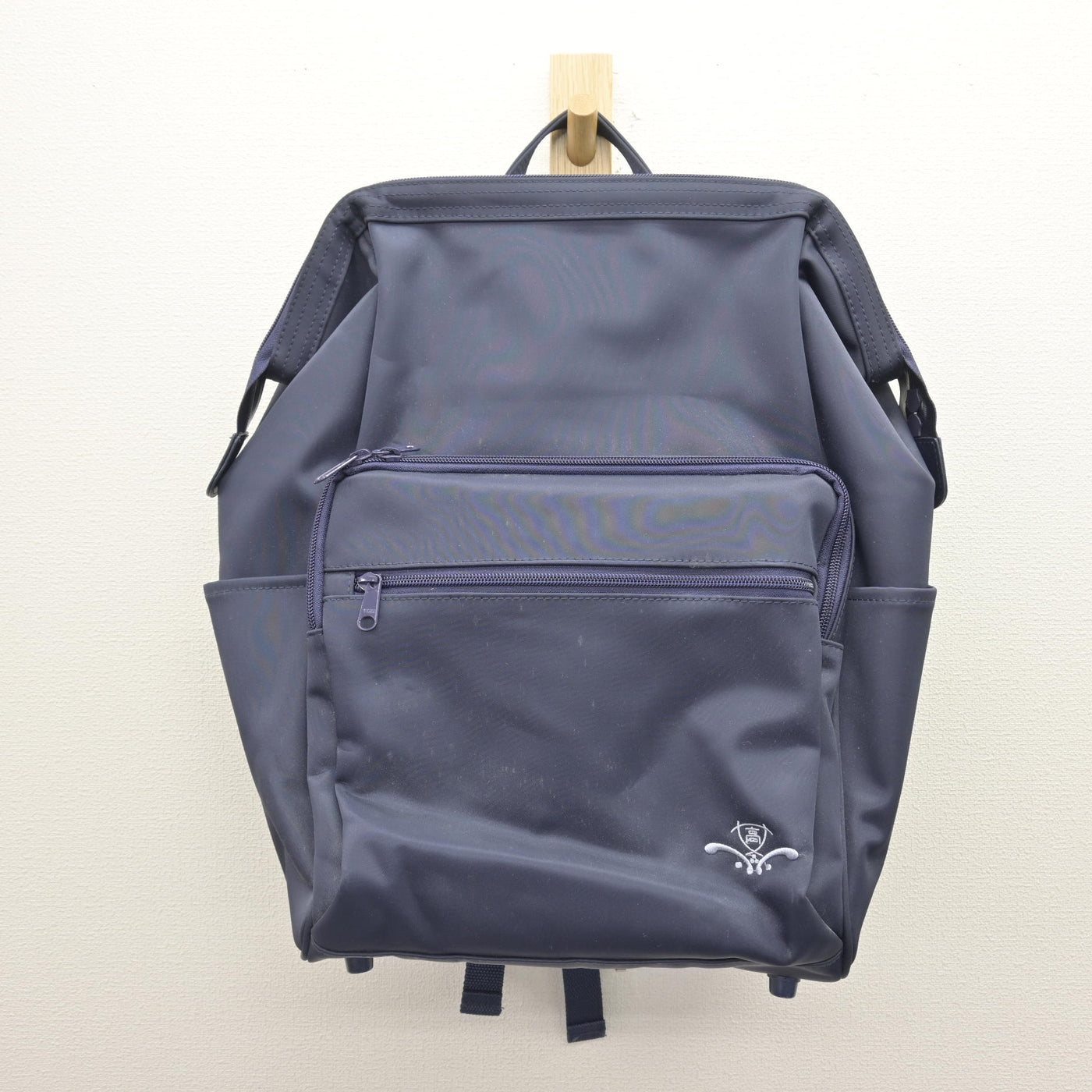 中古】福岡県 博多女子高等学校 女子制服 1点 (カバン) sf124871 
