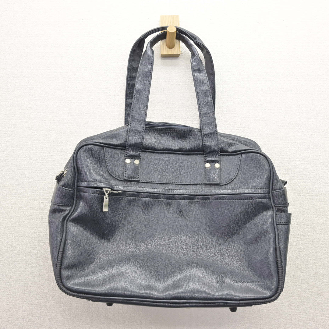 中古】大阪府 大阪学芸高等学校 女子制服 1点 (カバン) sf124888