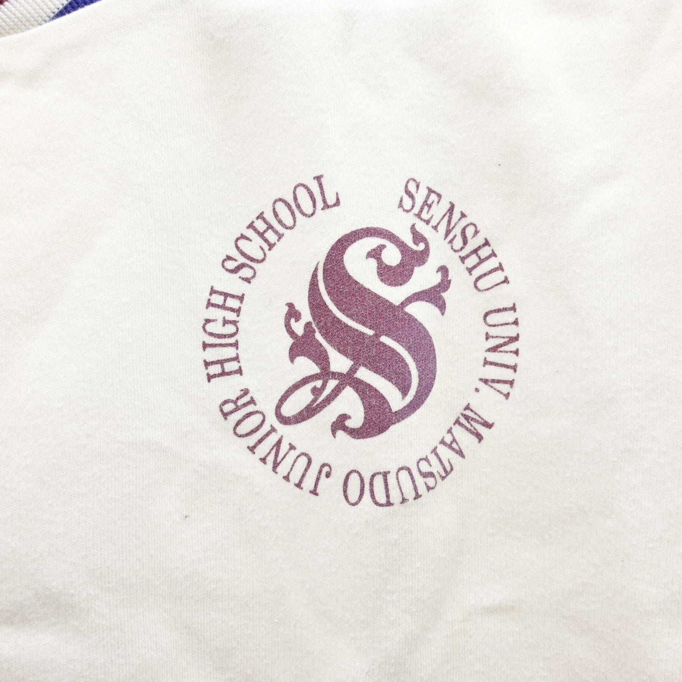 中古】千葉県 専修大学松戸中学校 女子制服 3点 (体操服 上・体操服 下 