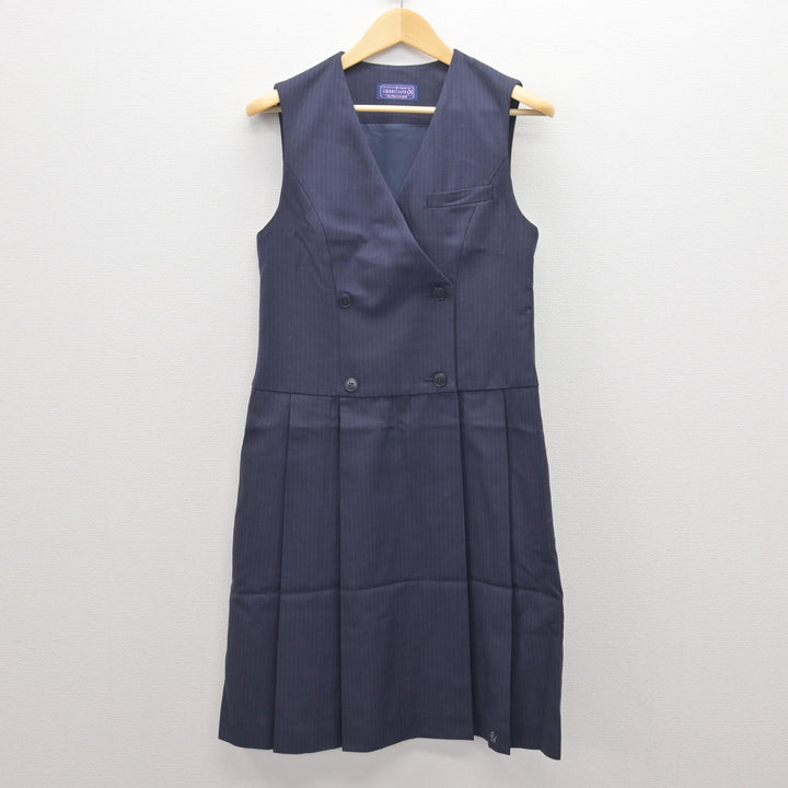 県立尼崎高校 制服 中古】兵庫県 県立尼崎高等学校 女子制服 3点 (ブレザー・スカート