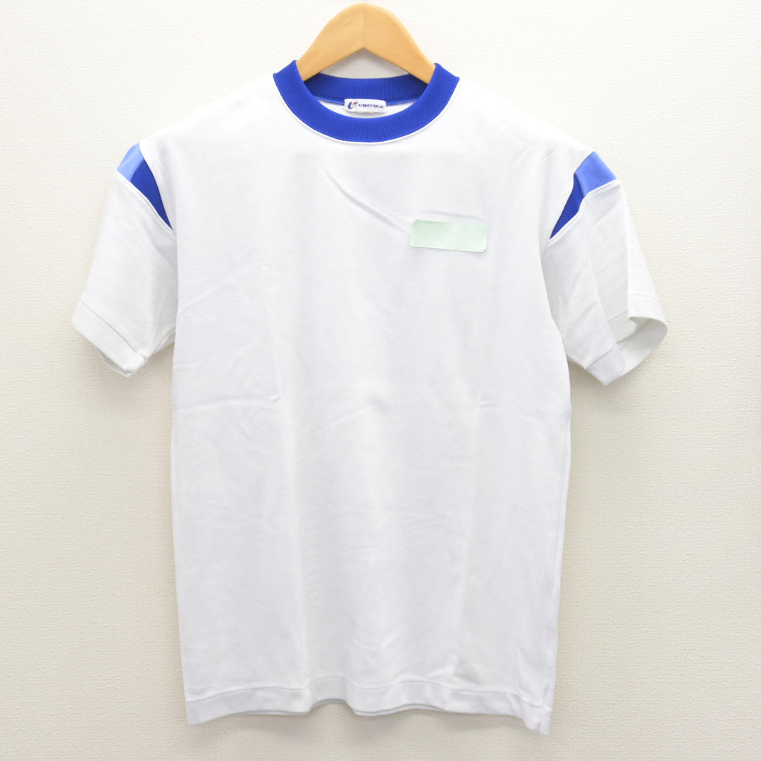 尼崎市立尼崎高校　男子制服♪体操服 中古】兵庫県 尼崎市立尼崎高等学校 女子制服 2点 (ジャージ 上