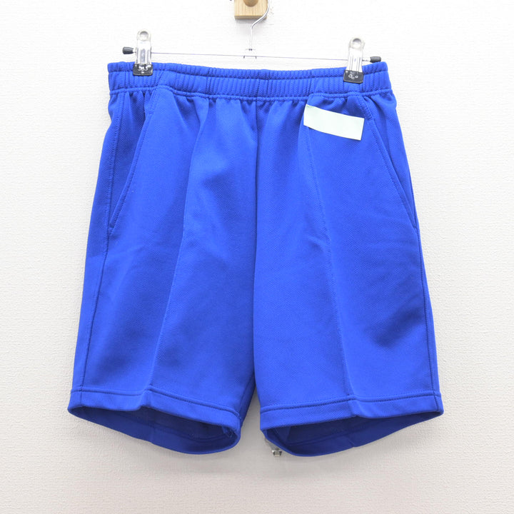 中古】兵庫県 尼崎市立尼崎高等学校 女子制服 2点 (体操服 上・体操服 中古】兵庫県 尼崎市立尼崎高等学校 女子制服 2点 (体操服 上・体操服