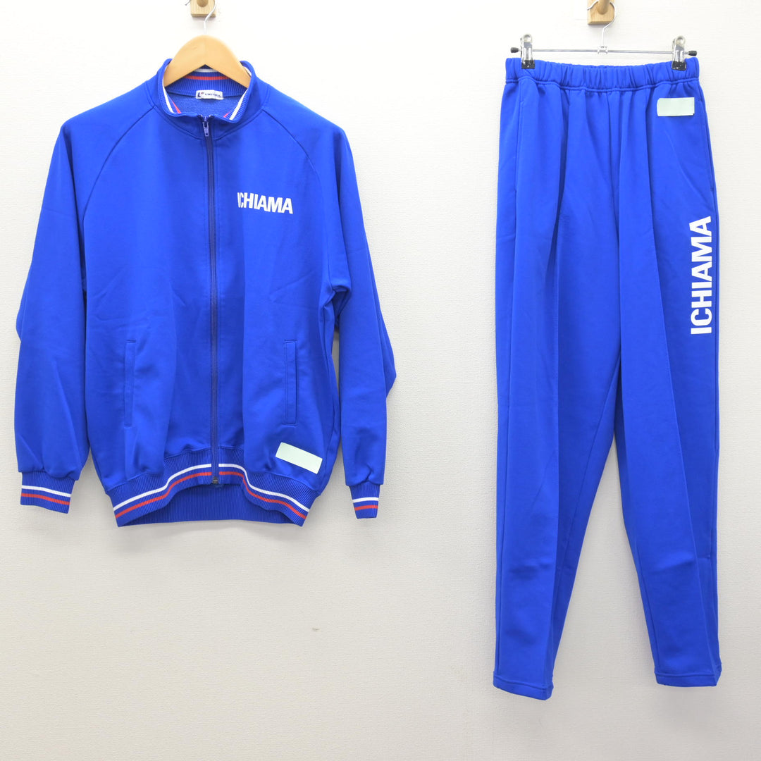 尼崎市立尼崎高校　男子制服♪体操服 中古】兵庫県 尼崎市立尼崎高等学校 女子制服 2点 (ジャージ 上