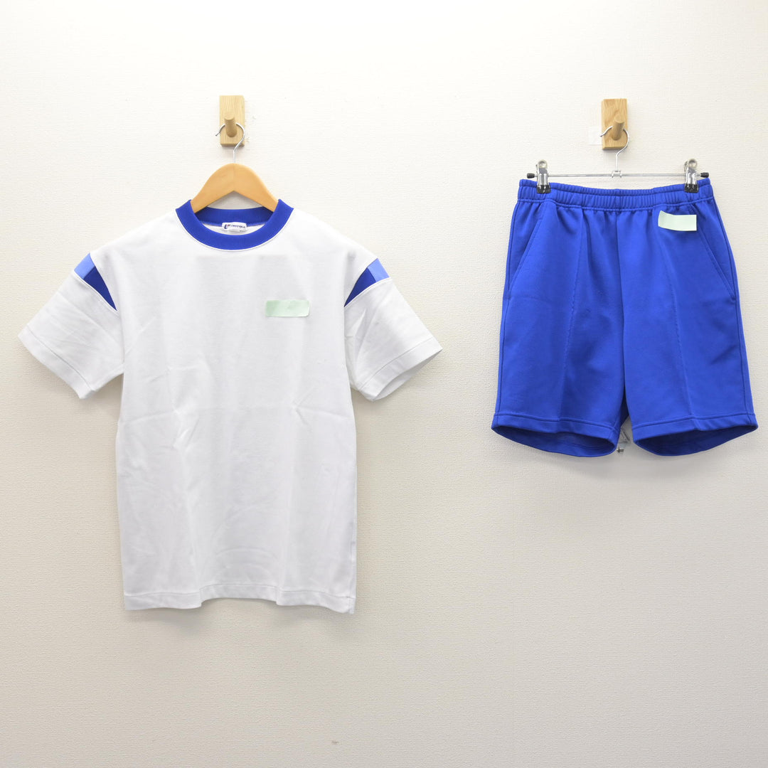尼崎市立尼崎高校　男子制服♪体操服 中古】兵庫県 尼崎市立尼崎高等学校 女子制服 2点 (体操服 上・体操服