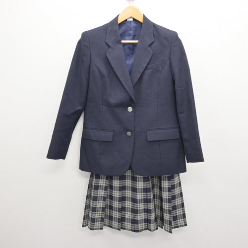 広島商船高等専門学校 制服 広島商船高等専門学校 制服 【公式通販】
