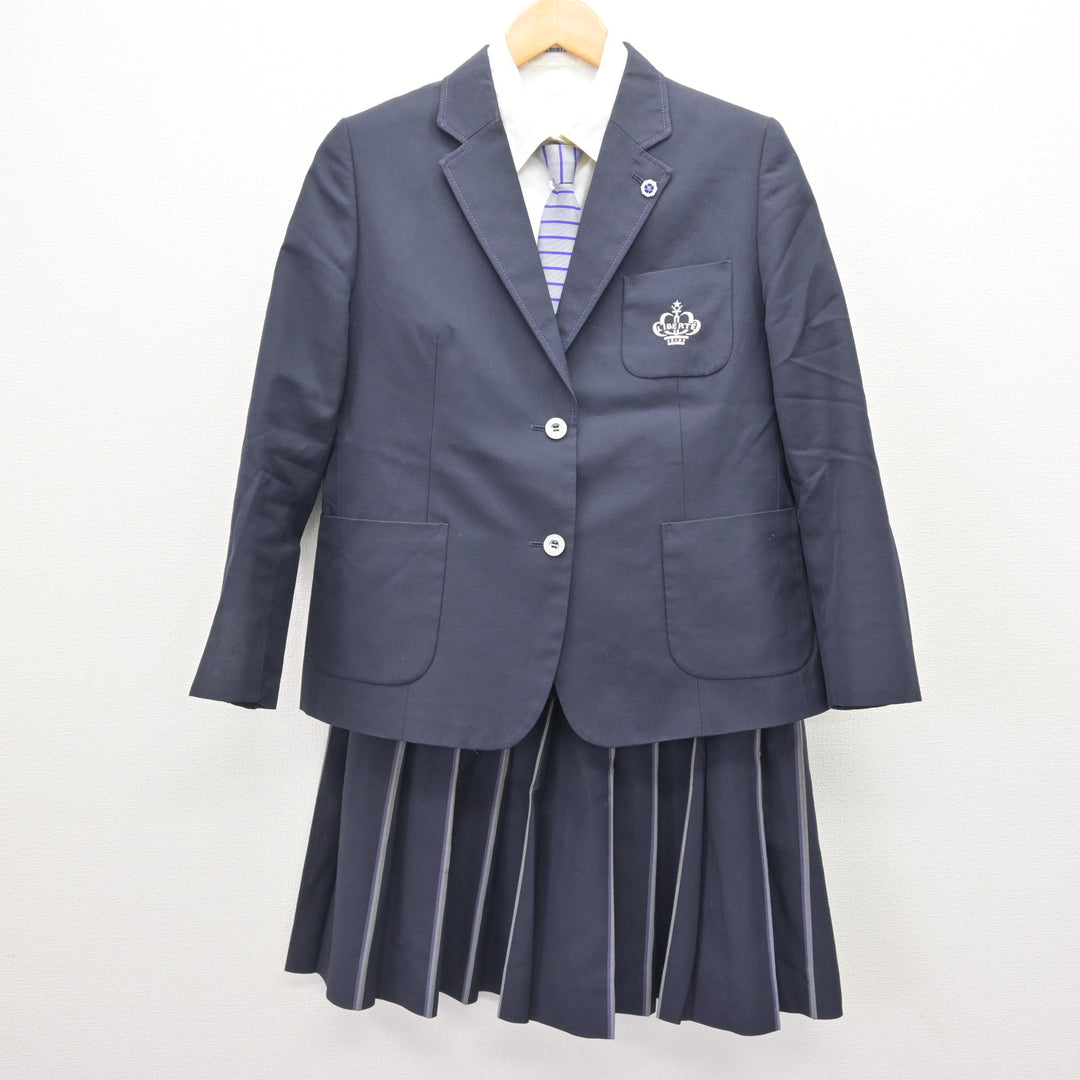 香ケ丘リベルテ高等学校 カバン 制服紹介 大阪で美容師・保育士・資格